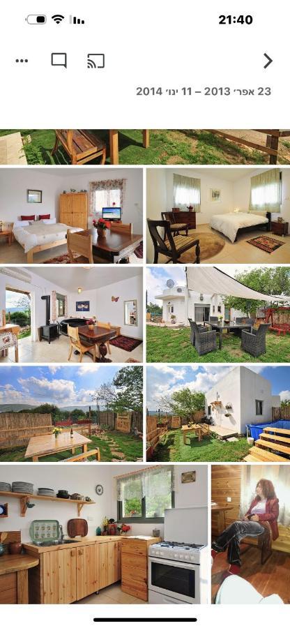 Shir Hachoresh Shomera Exterior foto